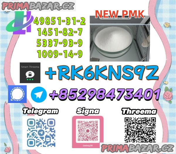 Provide High Purity: 5449-12-7 & 28578-16-7