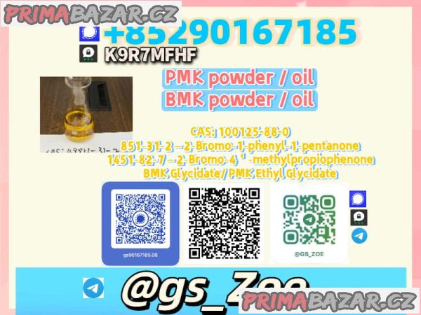 B.M.K 5449-12-7, P.M.K 28578-16-7 - Reduce QC Failures — Switch to a More Reproducible Feedstock