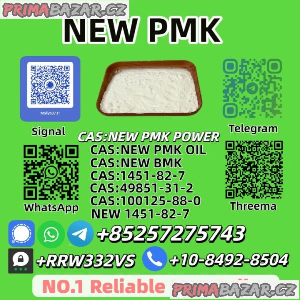 Trusted New P.M.K P.ower 28578-16-7 Supplier
