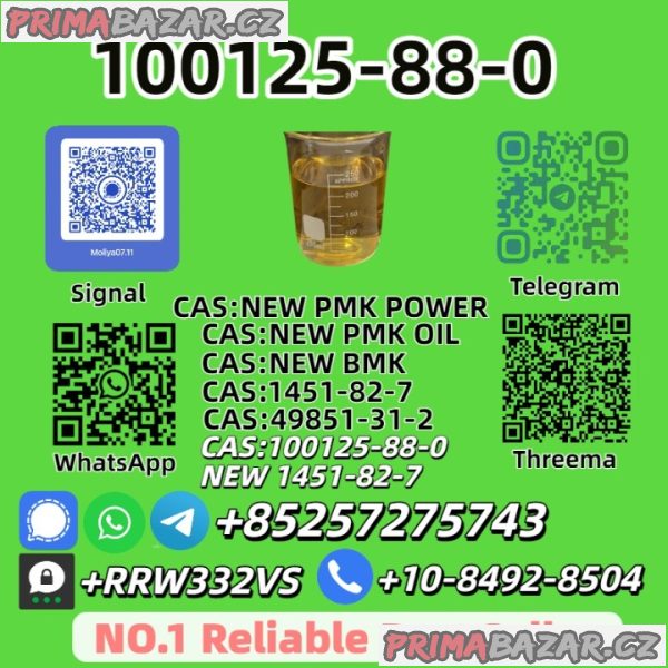 Wholesale 100125-88-0 New 1451-82-7 Top Grade