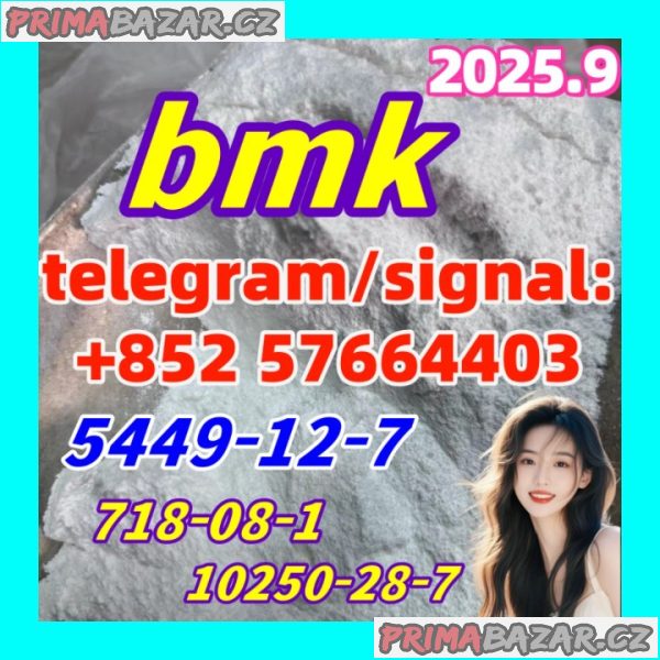 New BMK 5449-12-7 glycerin acid Powder 718-08-1 49851-31-2  10250-28-7  103-79-7