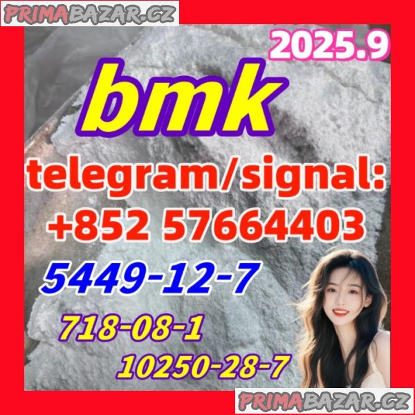 New BMK 5449-12-7 glycerin acid Powder 718-08-1 49851-31-2  10250-28-7  103-79-7