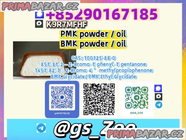 B.M.K 5449-12-7, P.M.K 28578-16-7 | Premium Export Quality