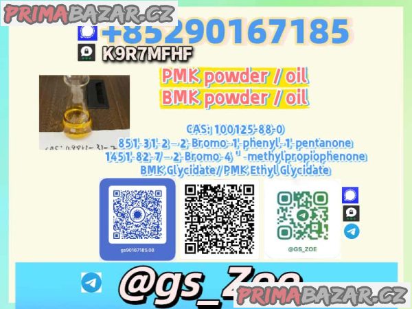 B.M.K 5449-12-7, P.M.K 28578-16-7 | Premium Export Quality