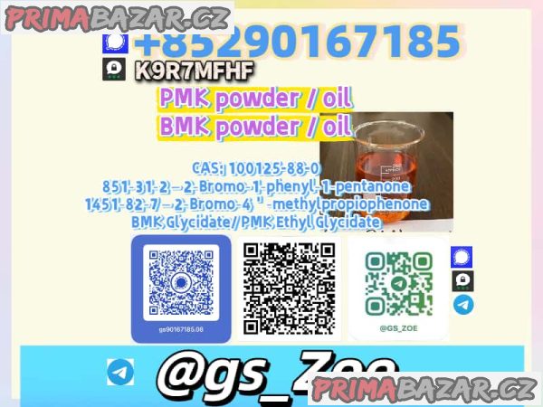 ? New Release | B.M.K 5449-12-7, P.M.K 28578-16-7