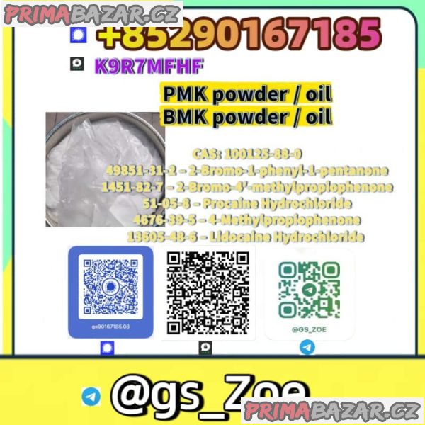 Stable Export | B.M.K 5449-12-7, P.M.K 28578-16-7