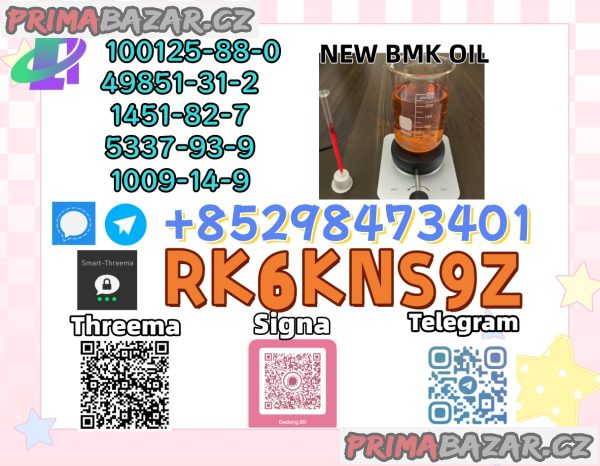 High Purity 5449-12-7 & 28578-16-7: Supply Ready for Instant Fulfillment