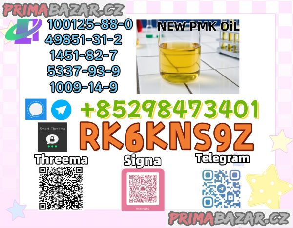5449-12-7 & 28578-16-7: High Purity Supply for Prompt Delivery