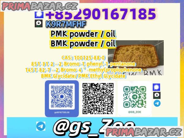 Partner for New B.M.K 5449-12-7, P.M.K 28578-16-7