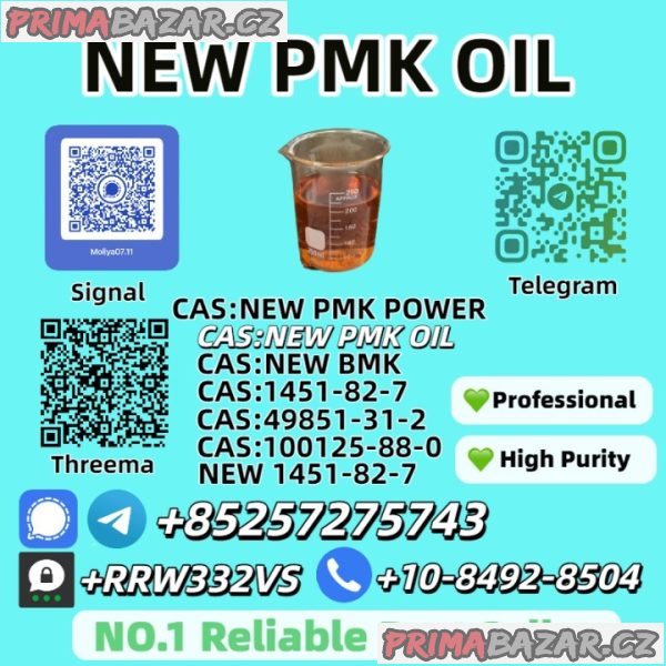 Hot Sale New P.M.K Oil 28578-16-7 Fast Shipping