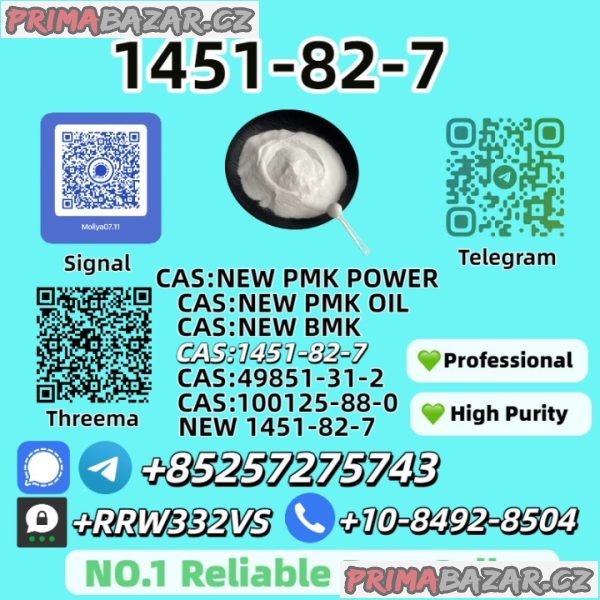 Hot Sale New P.M.K Oil 28578-16-7 Fast Shipping Hot Sale New P.M.K Oil 28578-16-7 Fast Shipping
