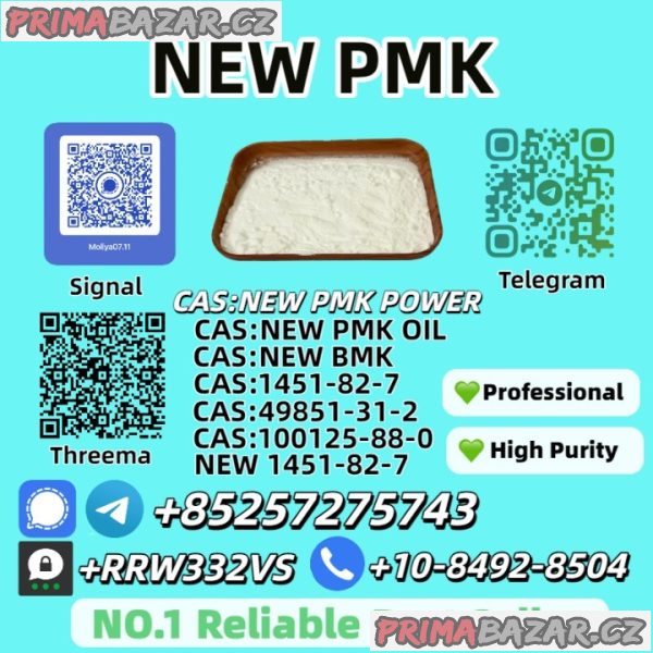 New B.M.K Power 5449-12-7 Bulk Supply New B.M.K Power 5449-12-7 Bulk Supply