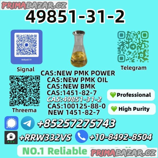 New B.M.K Power 5449-12-7 Bulk Supply New B.M.K Power 5449-12-7 Bulk Supply