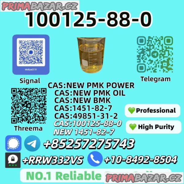 New B.M.K Power 5449-12-7 Bulk Supply New B.M.K Power 5449-12-7 Bulk Supply