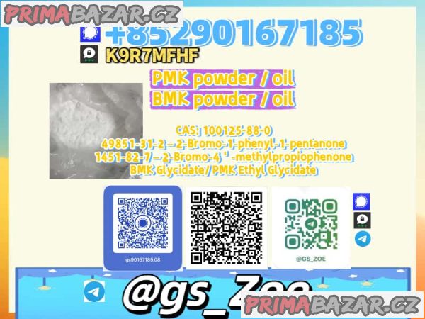 Trusted by R\&D Teams — High-Quality B.M.K 5449-12-7, P.M.K 28578-16-7 for Development