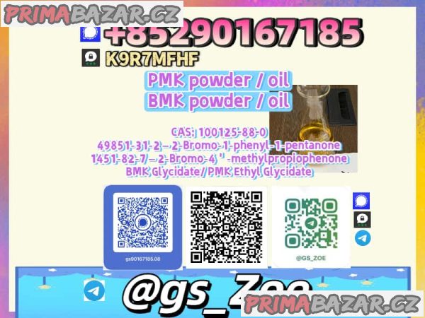 Trusted by R\&D Teams — High-Quality B.M.K 5449-12-7, P.M.K 28578-16-7 for Development Trusted by R\&D Teams — High-Quality B.M.K 5449-12-7, P.M.K 28578-16-7 for Development