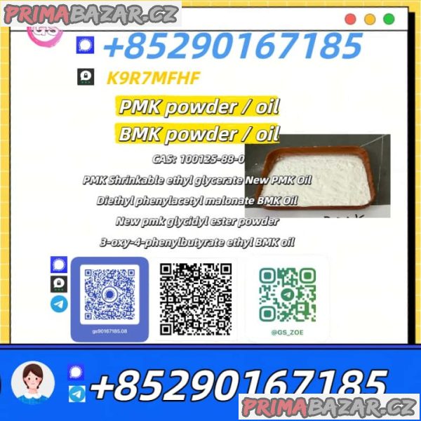 EU-Ready B.M.K 5449-12-7, P.M.K 28578-16-7 for Smooth Import