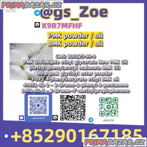 Specialty B.M.K 5449-12-7, P.M.K 28578-16-7
