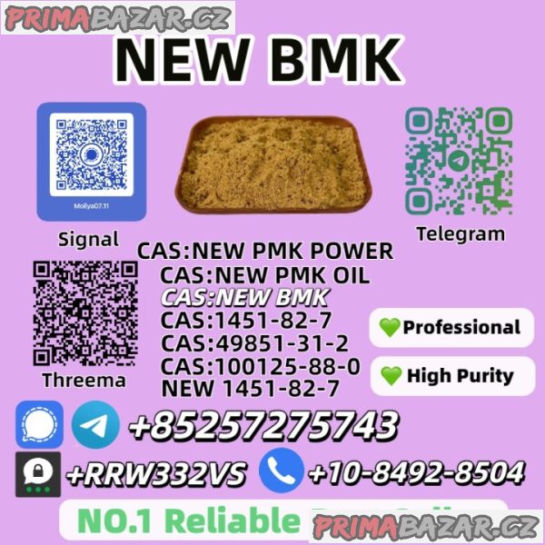5449-12-7 and 28578-16-7