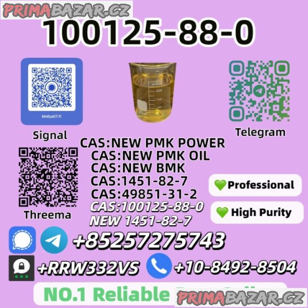 100125-88-0 and 28578-16-7
