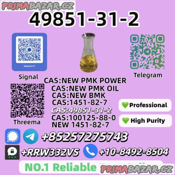 100125-88-0 and 28578-16-7