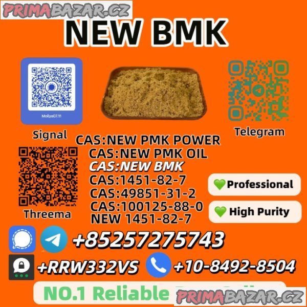 Hot Sale New P.M.K P.ower 28578-16-7 Trust Supplier