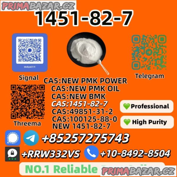 Hot Sale New P.M.K P.ower 28578-16-7 Trust Supplier