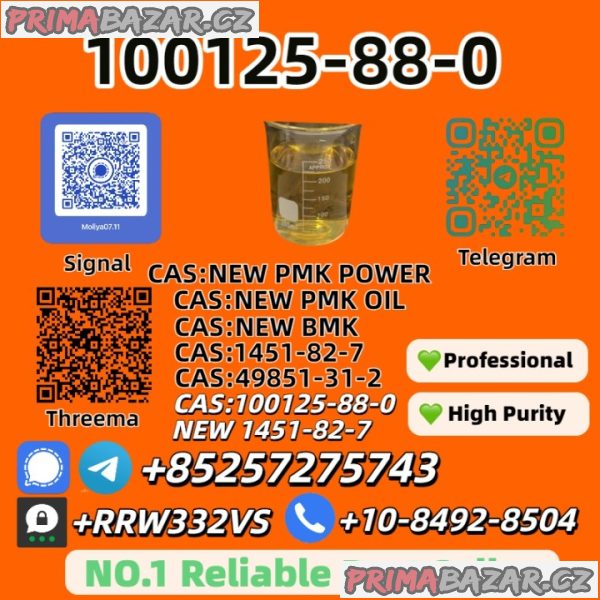 Hot Sale New P.M.K P.ower 28578-16-7 Trust Supplier