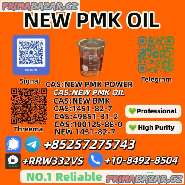 Factory Supply 1451-82-7 Power Best Price Online Factory Supply 1451-82-7 Power Best Price Online