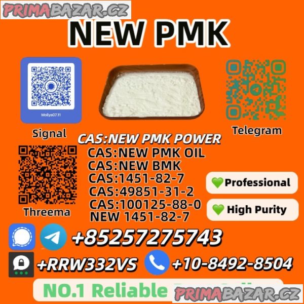 Trusted 100125-88-0 New 1451-82-7 Supplier
