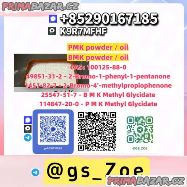 Industrial-Scale B.M.K 5449-12-7, P.M.K 28578-16-7 Supply