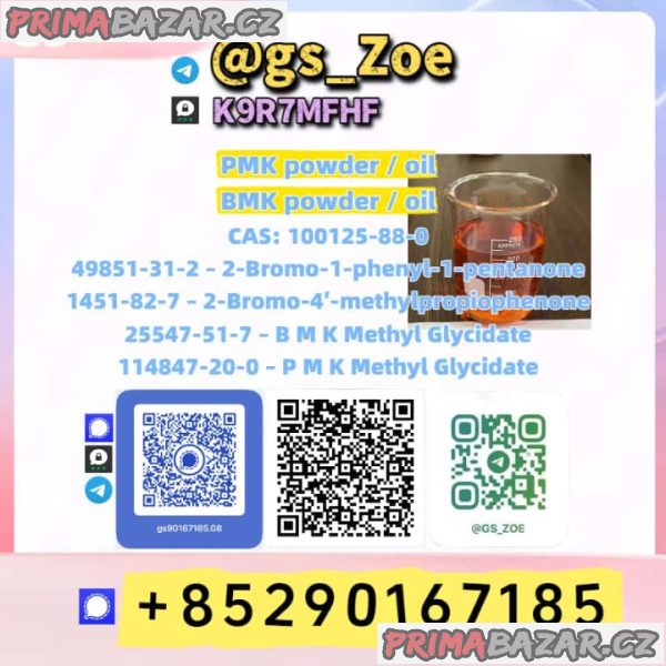 Contract Manufacturing B.M.K 5449-12-7, P.M.K 28578-16-7 Supply