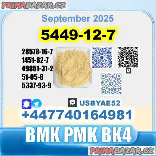 BMK glycidic acid 5449-12-7 PMK 28578-16-7 Source factory