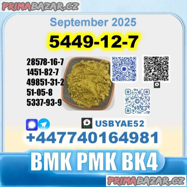 BMK glycidic acid 5449-12-7 PMK 28578-16-7 Source factory