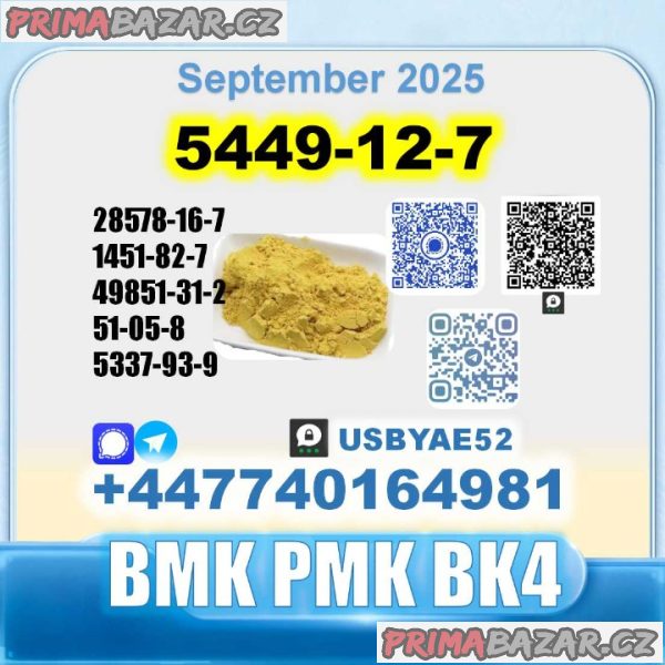 5449-12-7 BMK PMK bk4 1451-82-7 factory stable supply