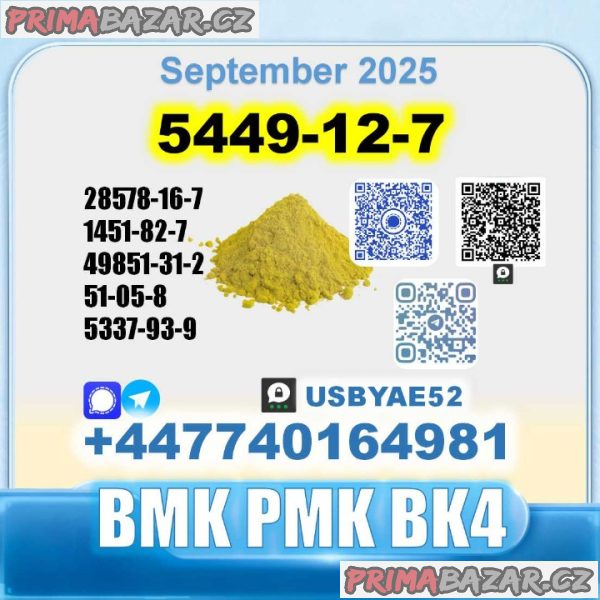 5449-12-7 BMK PMK bk4 1451-82-7 factory stable supply