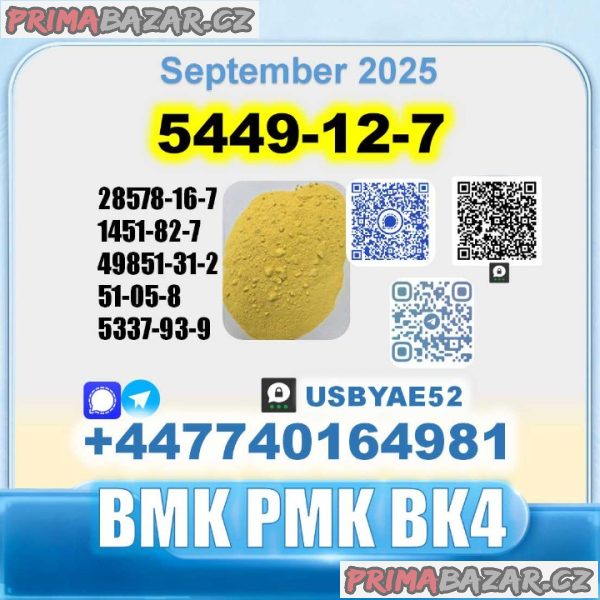 5449-12-7 BMK PMK bk4 1451-82-7 factory stable supply