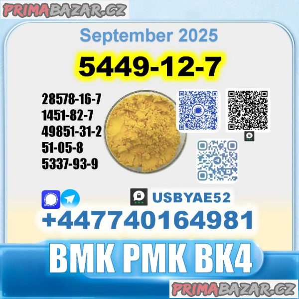 New 5449-12-7 BMK 28578-16-7 PMK factory safe delivery