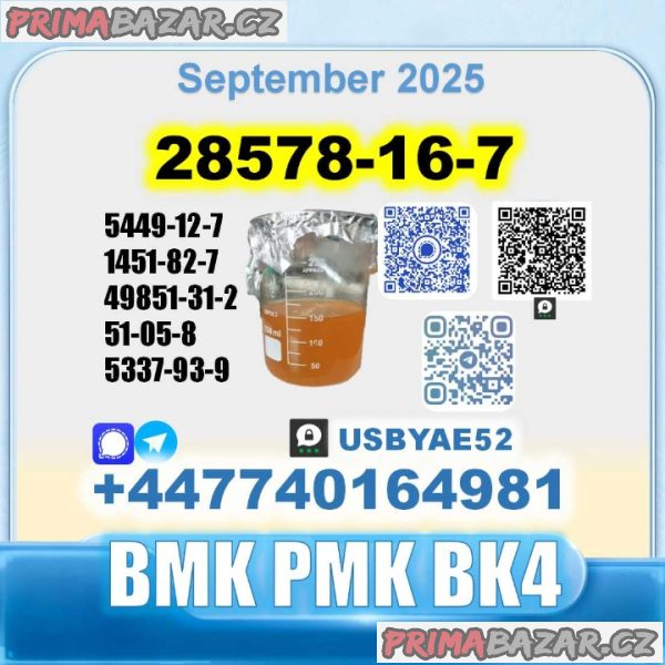 New PMK oil 28578-16-7 BMK BK4 BVF High Purity