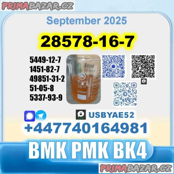 New PMK oil 28578-16-7 BMK BK4 BVF High Purity