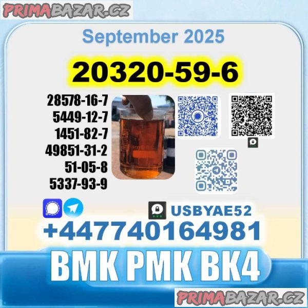 20320-59-6 BMK oil Diethyl (phenylacetyl) malonate SourceFactory