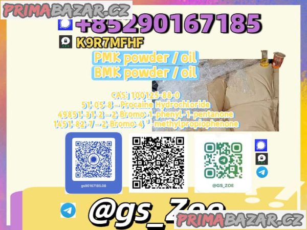 Order new B M K C A S 1451-82-7 Powder At Best Wholesale Price