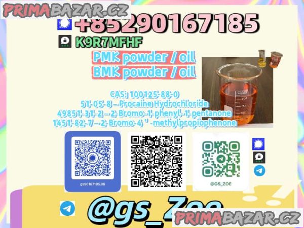 Order new B M K C A S 1451-82-7 Powder At Best Wholesale Price