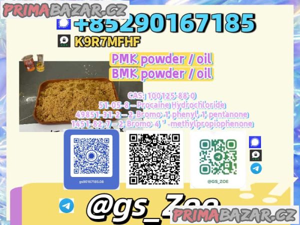 Affordable new P M K C A S 49851-31-2 Reliable Exporter