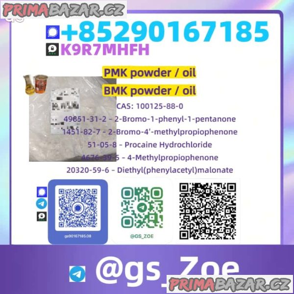 New B M K C A S 1451-82-7 Supplier Trusted Worldwide