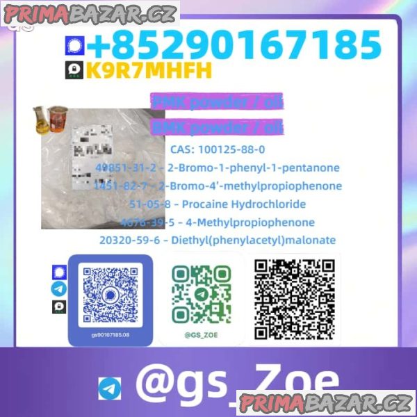 New B M K C A S 1451-82-7 Supplier Trusted Worldwide