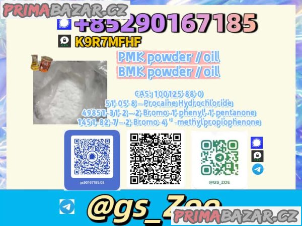Wholesale new B M K C A S 1451-82-7 With Stable Supply