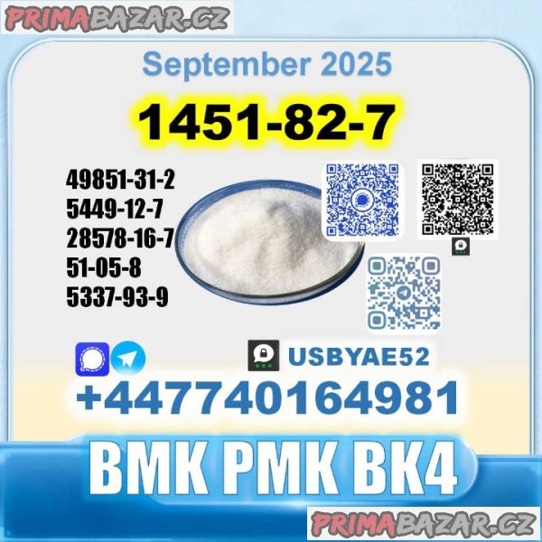 1451-82-7 BK4 2b4m PMK bvf 49851-31-2 safe delivery