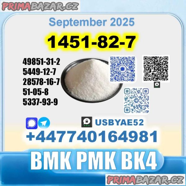 BK4 1451-82-7 2b4m BMK 49851-31-2 source factory