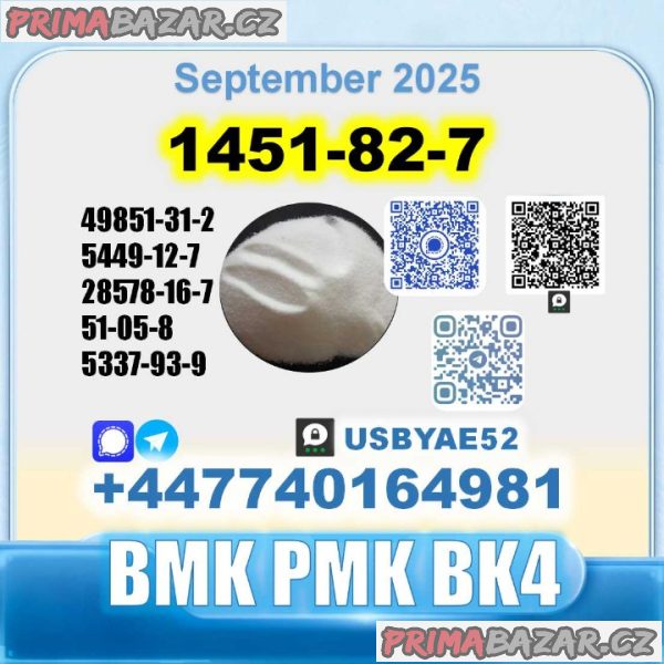 BK4 1451-82-7 2b4m BMK 49851-31-2 source factory